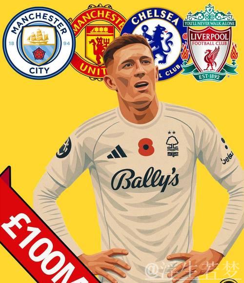 曼联将以1亿英镑的价格击败曼城，前锋签约已成定局，巴塞罗那的挖角行动也变得“认真”起来。