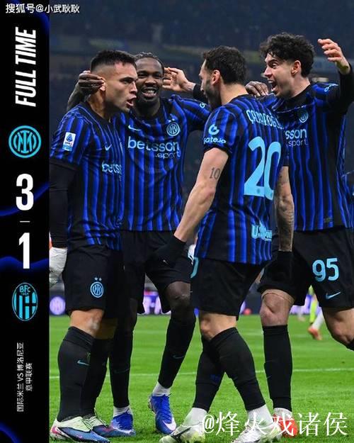 劳塔罗传射建功，泽林斯基与图拉姆破门，国米3-1击败博洛尼亚